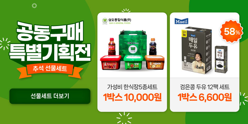 팝업