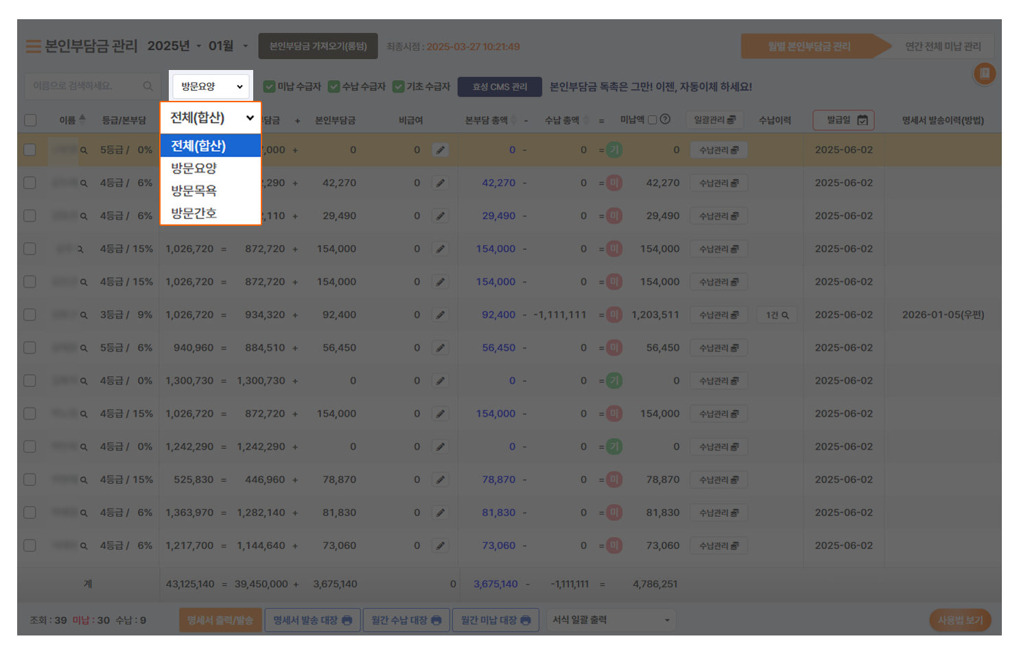 eaae8c4903db9d9657fa3a5525ac82ec.png