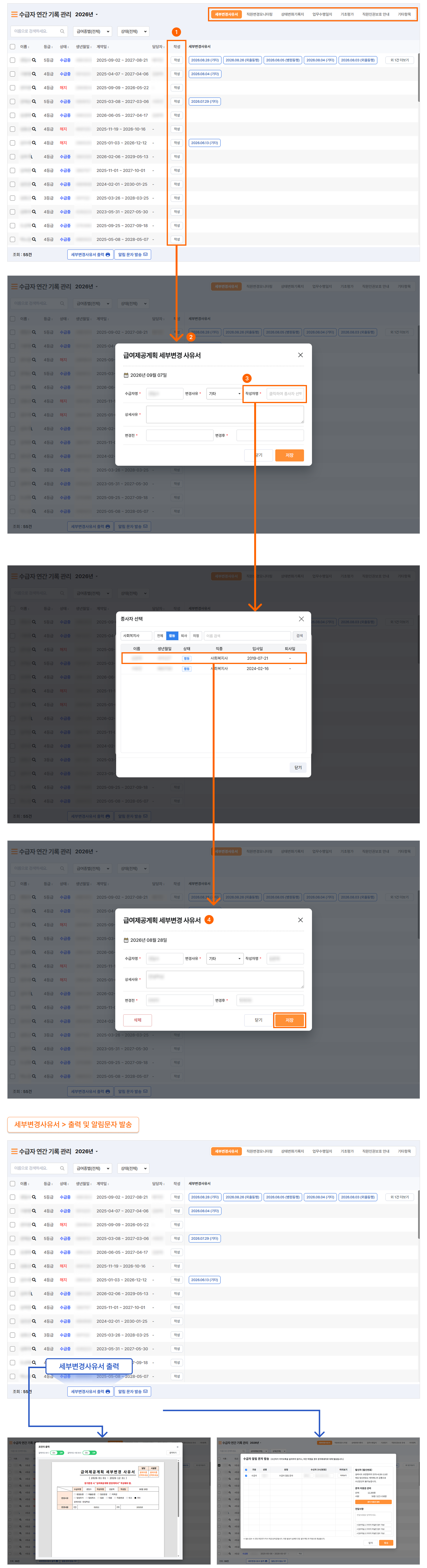8639ef8a773776743fea8a746a0ea5f7.png