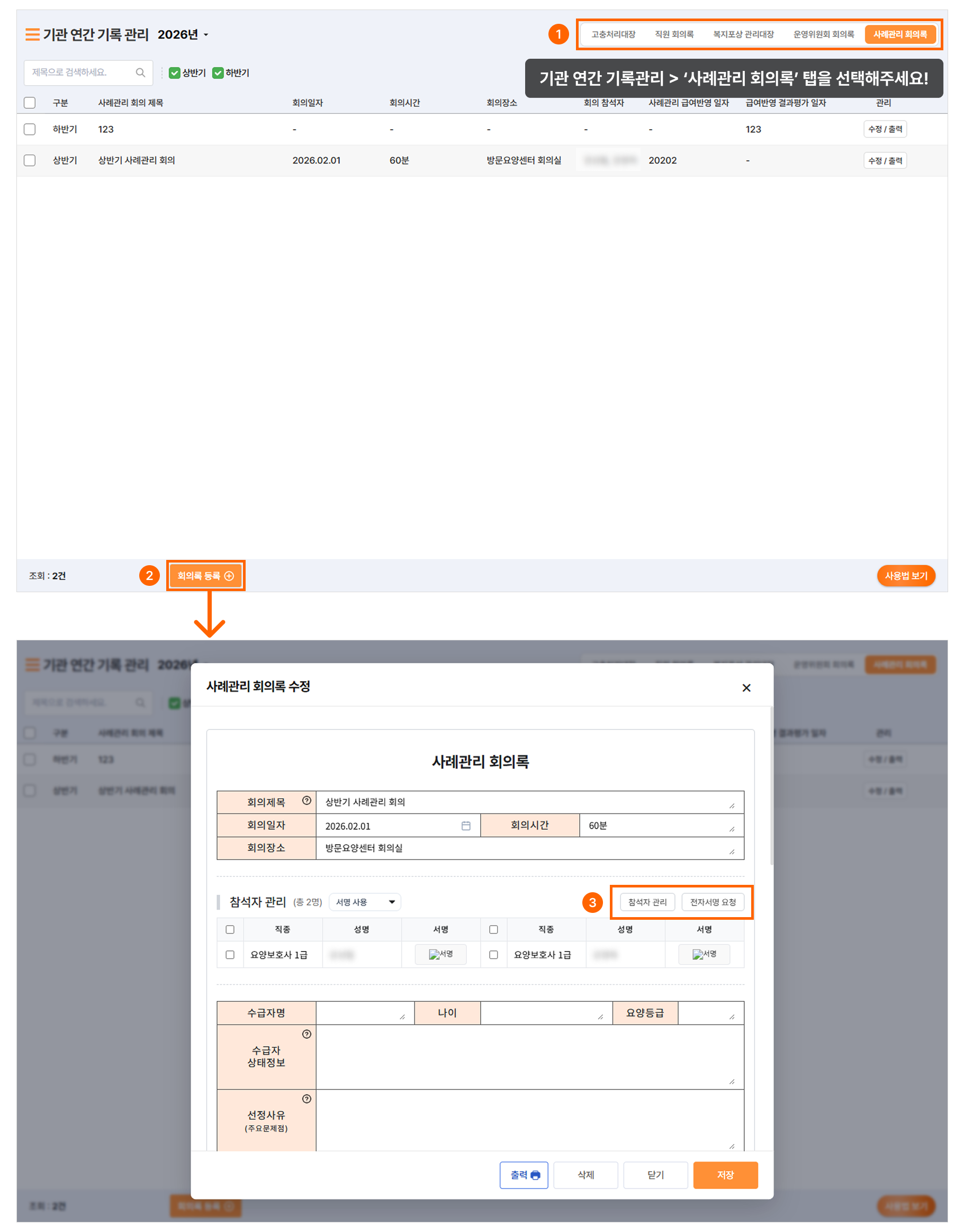 a9608acbf2cfbac01ad360a4d51ee2b2.png
